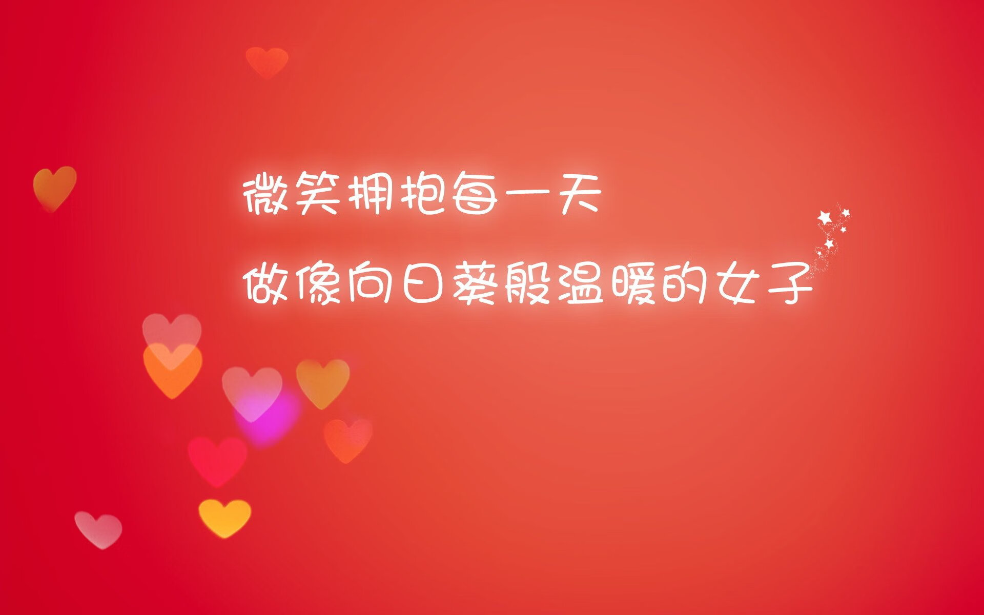 _新科技助阵：赛事全面升级，高清直播实时呈现_，新科技视频