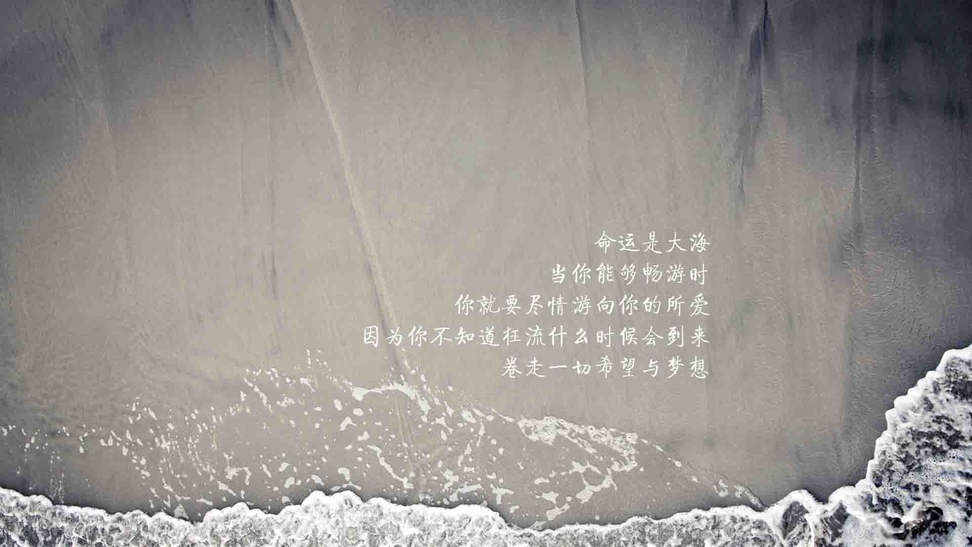 _音乐节专属：结合热门音乐现场的互动网球赛_，网球比赛音乐